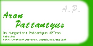 aron pattantyus business card